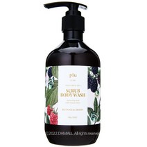 플루 퍼퓸드 스파 스크럽 바디워시 보태니컬베리 500g, 플루 퍼퓸드 스파 스크럽 바디워