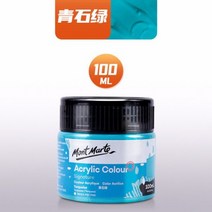 세라믹 아트 드로잉 페인트 아크릴 물감, 터키 옥