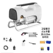 고압 세차기 초강력 세척기 가정용 휴대용 유선 분사기, B타입-프리미엄 고압건+폼포트+휠브러쉬+15M호스