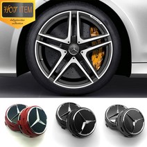 Benz AMG 벤츠 휠캡 돌출형 타입 1:1 교체형 오리지널, 02. BLACK [1PCS]