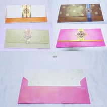 전통문양 고급봉투 세배돈봉투 용돈봉투 생일 축하봉투 감사봉투 떡갑봉투 연하장 초대장 어버이날 부모님, 브라운