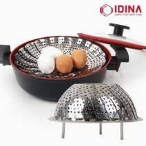 이디나 스텐 찜기 소/중, 소