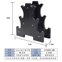 아령 거치대 홈트용품 바벨 정리용품 정리대 보관대, 블랙, 빅 리프 덤벨 랙