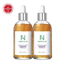 앰플엔 펩타이드샷 앰플 2X 대용량 100ml 1+1, 없음