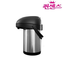 퀸센스 해피아워 진공에어포트3L, 없음