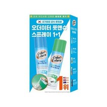 오더이터 풋앤슈+스포츠 스프레이 1+1 150ml+150ml, 150ml
