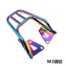 HONDA 혼다 MSX125 리어 캐리어 탑박스 뒷좌석 브라켓 브래킷, M3 탄 티타늄