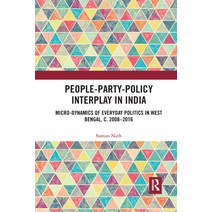 (영문도서) People-Party-Policy Interplay in India Paperback, Routledge Chapman & Hall, English, 9781032177212