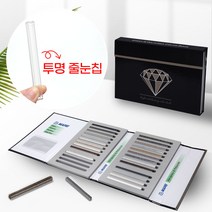 [공식] 프롬맘 수딩 캄 젤 포 베이비 + 샘플북 1세트