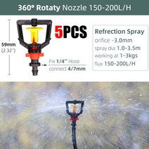 회전 노즐 스프레이 급수 스프링클러 이미터 정원 드리퍼 관개 100 3939호스 바브 커넥터 온실 5-1/4 개, [01] A-5PCS