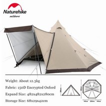 터널형 텐트 58 인용 옥스포드 천 피라미드 방풍 자외선 차단 2m 높이 확장 로비 가족 여행, Excluding floor mat
