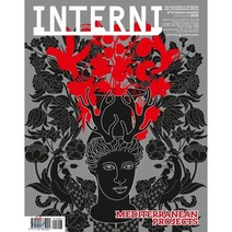 INTERNI (월간) : 2019년 07/08월 : #693
