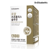 닥터 엘리자베스 로얄 프로폴리스 솔루션 90정, 1개, 1000mg x 90정