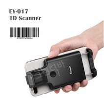 블루투스 바코드 스캐너 휴대용 QR 큐알코드 스캔, 02.1D