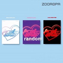 [주로파] 위아이 WEi First Love Love Pt 1 미니앨범 4집