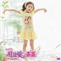 [레노마] [ 이너웨어]시크릿쥬쥬 여아 스윗 쥬쥬앤릴리