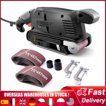 벨트샌더 600w 전기 목공 도구 가변 속도 전원 구리 모터 목수 연삭기 연마 그라인더, 나는 플러그