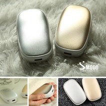 JKSPORTS 에스모도 보조배터리겸 손난로 고용량배터리 휴대용, 정품 손난로 보조배터리/실버