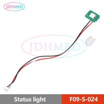 YUXIANG F09-S 6CH RC 헬리콥터 GPS 모든 예비 부품 셸 배터리 원격 제어 패들 블레이드 주축 램프, 19 F09-S-024