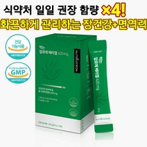 뉴트리커먼 알로에 베라겔 알로에겔 최대함량 420mg, 1개(15포)