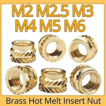 휠 너트 볼트자동차범용 캡리무버허브 M2 M2.5 M3 M4 M5 M6 황동 핫멜트 인서트 널링 나사 열 성형 3D 프린터 용 이중 능직 주입 임베디드, M6(OD 8mm), Length 6mm 30pcs