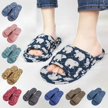 3중 삼중 쿠션 세겹 면실내화 퀼트 덧신 슬리퍼 어린이집 선생님 유치원 교사, 베이직, 베이직_남성_브라운