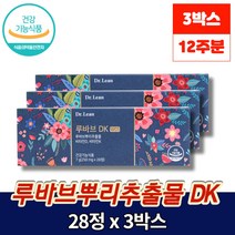 루바브 뿌리 추출물 rhubarb 비타민K 피크노제놀 나토균 배양추출물 트립토판 홍삼 석류 로즈마리 이노시톨 테아닌 무첨가물 갱년기 영양제, 3박스