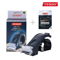[TENDO 신제품] 텐도 박스 테이프 커터기 SY-223 / 일반형 2세대 + 교체용 칼날 B-200 세트상품, SY-223 커터기 + 교체용 칼날 1팩 묶음