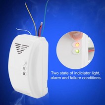 산소 가스 농도 측정기 프로판 부탄 센서 12V 가스 감지기 알람 LPG Natural Motor Home LED Flash Alarm S, 한개옵션0