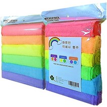 행주몰 하트민 극세사행주 20장 벨벳 2겹 요술행주 가볍고 부드러운 행주 극세사걸레, 30g 무지개 6x3
