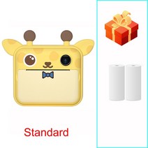 디지털카메라추천 미러리스 캐논 니콘아이들을위한 인스턴트 카메라 인쇄 카메라 1080P 비디오 사진 디지털, 03 Pack 3_01 Without TF Card