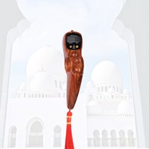 측정공구 SXH5136 대리석 컬러 전자 탈리 카운터 LED 경고음 기도 디지털 Tasbih 비즈 묵주 공장 도매, 03 yellow wood