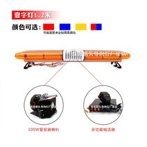 차량 경고 점멸 조명 LED 경고등 깜박임 고속 도로, 크로스 라이트 스피커 컨트롤러 12V/24V 노트