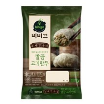CJ더마켓 만두 냉동 식품 간편 탑티어 비비고 깔끔고기만두 김치 고기 야채 군만두 200G, 22개