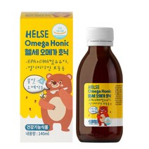 2+1 헬세 오메가 호닉 시럽 마시는 어린이 액상 오메가3 + 멀티 비타민