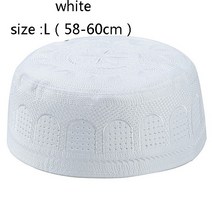 아랍모자BOHOWAII 유대인 Kippa Juif 이슬람교 남자를위한 회교도 모자 사우디 아라비도 해골 자수 Turban
