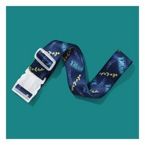 Travel Mate Voyage 캐리어벨트(TLB02-NY) - 캠프 네이비