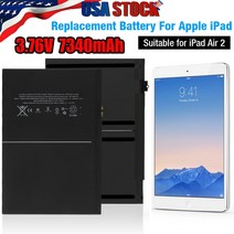 아이패드 배터리 애플 iPad Air 2 A1547 A1566 A1567 태블릿 리튬 이온 교체 7340mAh