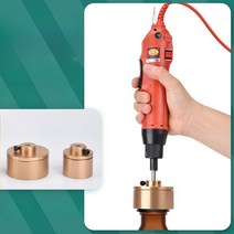 캡핑기 전동 병 뚜껑 닫는 기계 밀봉기 마개 포장기, OS-600 (5 개 세트 10-30mm) 220V