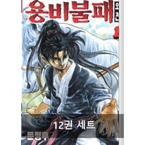 용비불패 외전 세트(완결)(1-12권), 학산문화사