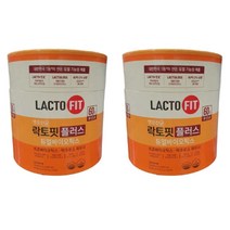 종근당건강 락토핏 락토빗 생유산균 플러스 포스트바오이틱스 프리 프로 포스트 바이오틱스 락추로스파우더 비피도 박테리아 신바이오틱스 포뮬러 유산균 대사물 멜라트리약통, 2개(400포)
