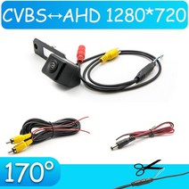 후석 모니터 차량용 CCD HD Fisheye 후면 카메라 좌석 리온 MK2 2005 자동차 백업 주차, 04 D170 AHD 720P