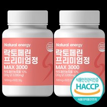 웰핏 프리미엄 락토페린 정 36000mg 호주산 자연방목 동물복지, 60정 2박스