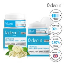 [1+1] 두바이승무원크림 페이드아웃 어드밴스드 화이트닝 나이트 크림 50ml x 2