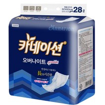 카네이션 성인용기저귀/속기저귀/오버나이트 28매X2팩(6회분 56매)