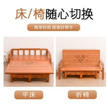 목욕탕 평상 사우나 탈의실 벤치 나무 침대, 보강0.8m폭X1.88길이X33높이매트리스쿠션