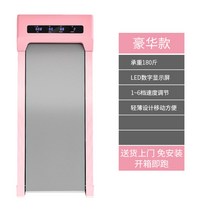 무소음 가정용 접이식 런닝머신 워킹패드, 핑크 럭셔리 무게 110KG까지 팔걸이없음