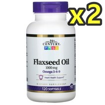 21세기센트리 아마씨 오일 1000mg 120캡슐 2개