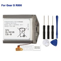 핸드폰 배터리 교체 시계 배터리 eb-br760abe 삼성 기어 s3 프론티어 r760 sm-r765 s2 3g 클래식 sm-r720 기어 s sm-r750 기어 s4 46mm, eb-br800abu s4 46mm