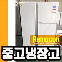 삼성 745L 분홍꽃 강화유리 퍼니쳐 양문형 냉장고 [중고냉장고], 삼성727퍼니화